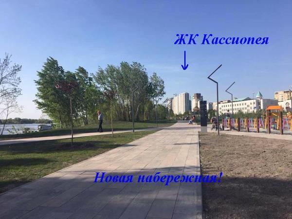 Green Stone Киев Екстериор снимка